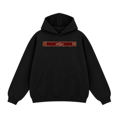 THE CARPET HOODIE - Black