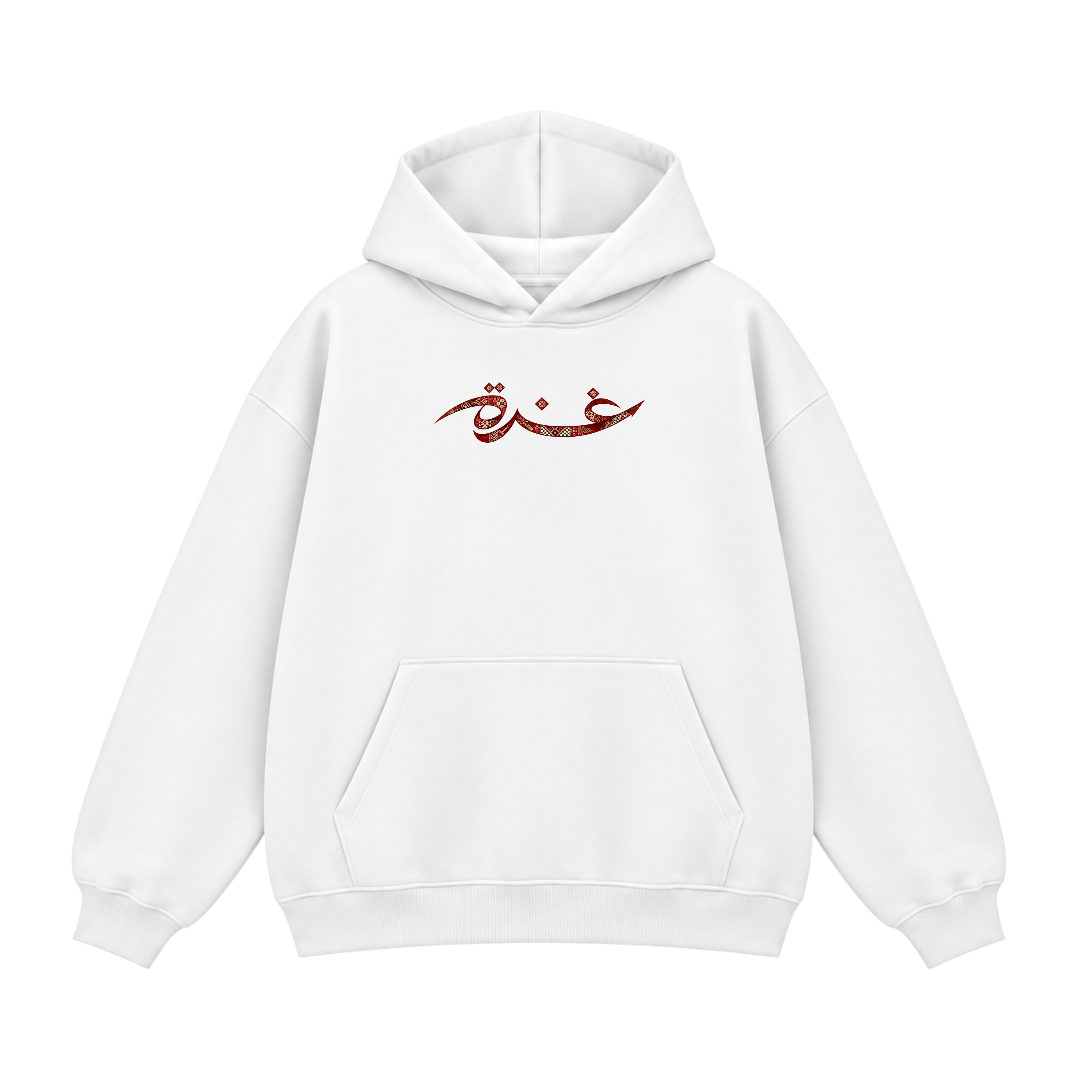 GAZA HERITAGE HOODIE - White
