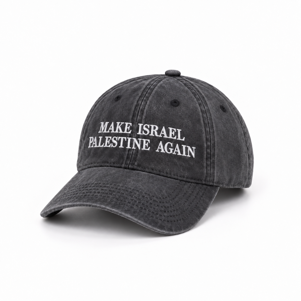 PLTN - MAKE PALESTINE AGAIN CAP