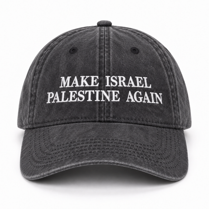 PLTN - MAKE PALESTINE AGAIN CAP