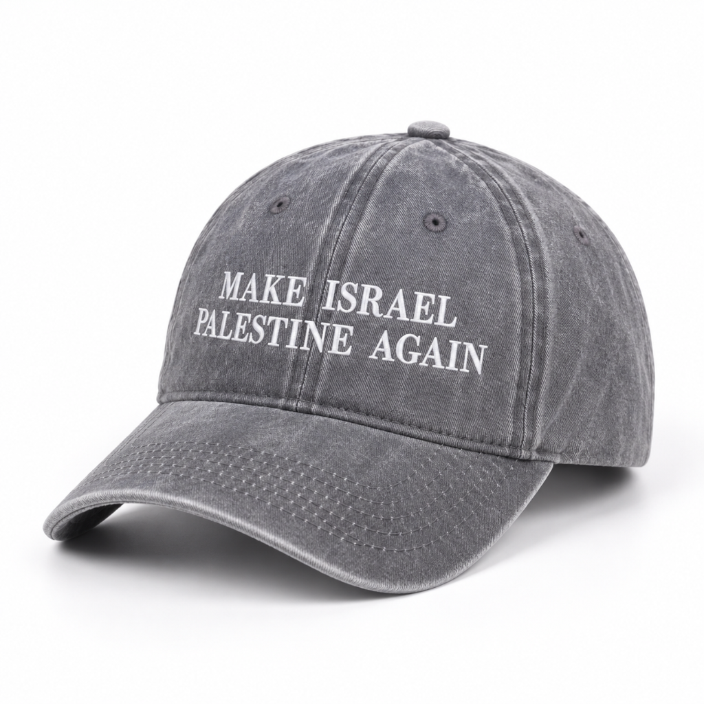 PLTN - MAKE PALESTINE AGAIN CAP
