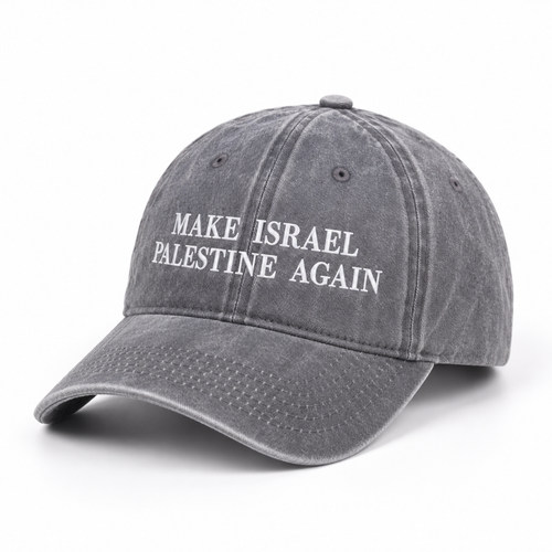 PLTN - MAKE PALESTINE AGAIN CAP