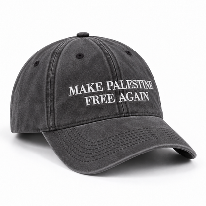 PLTN - MAKE PALESTINE FREE AGAIN CAP