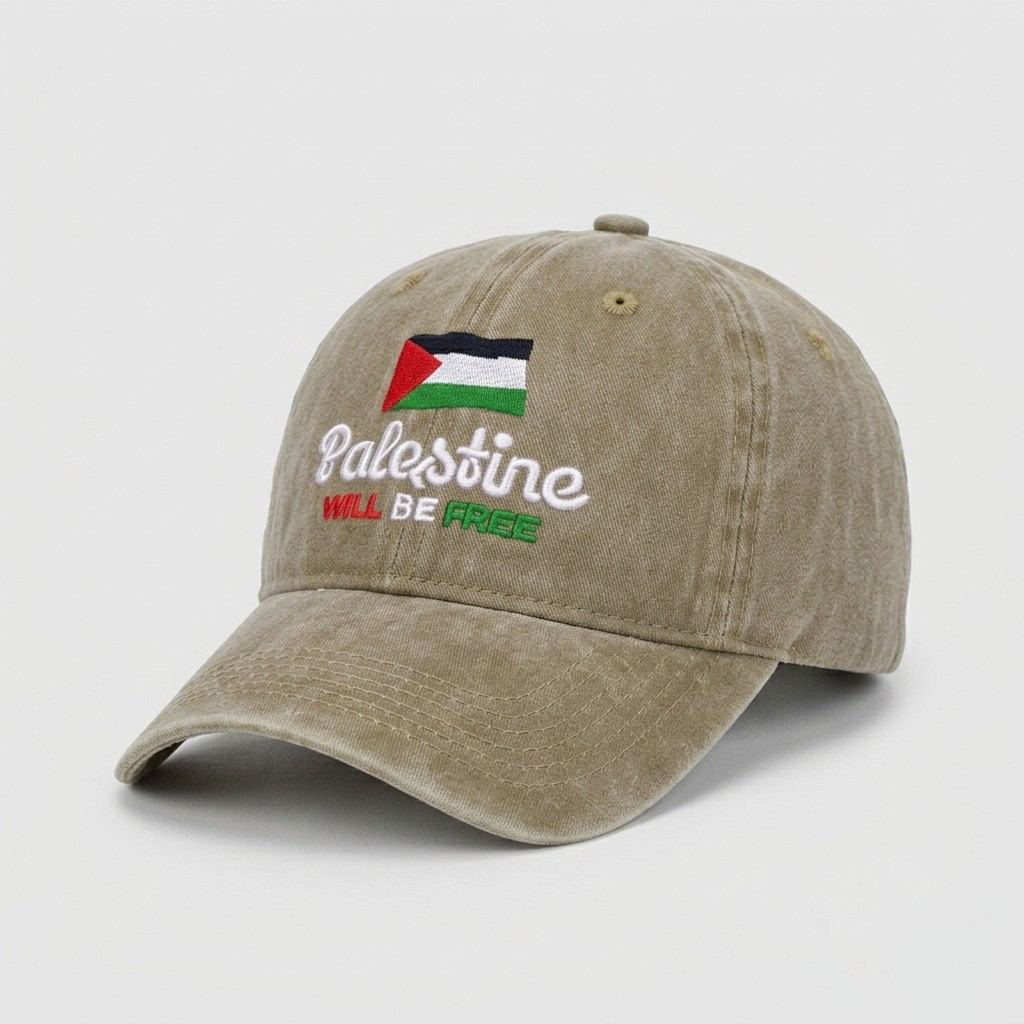 PLTN - WILL BE FREE CAP