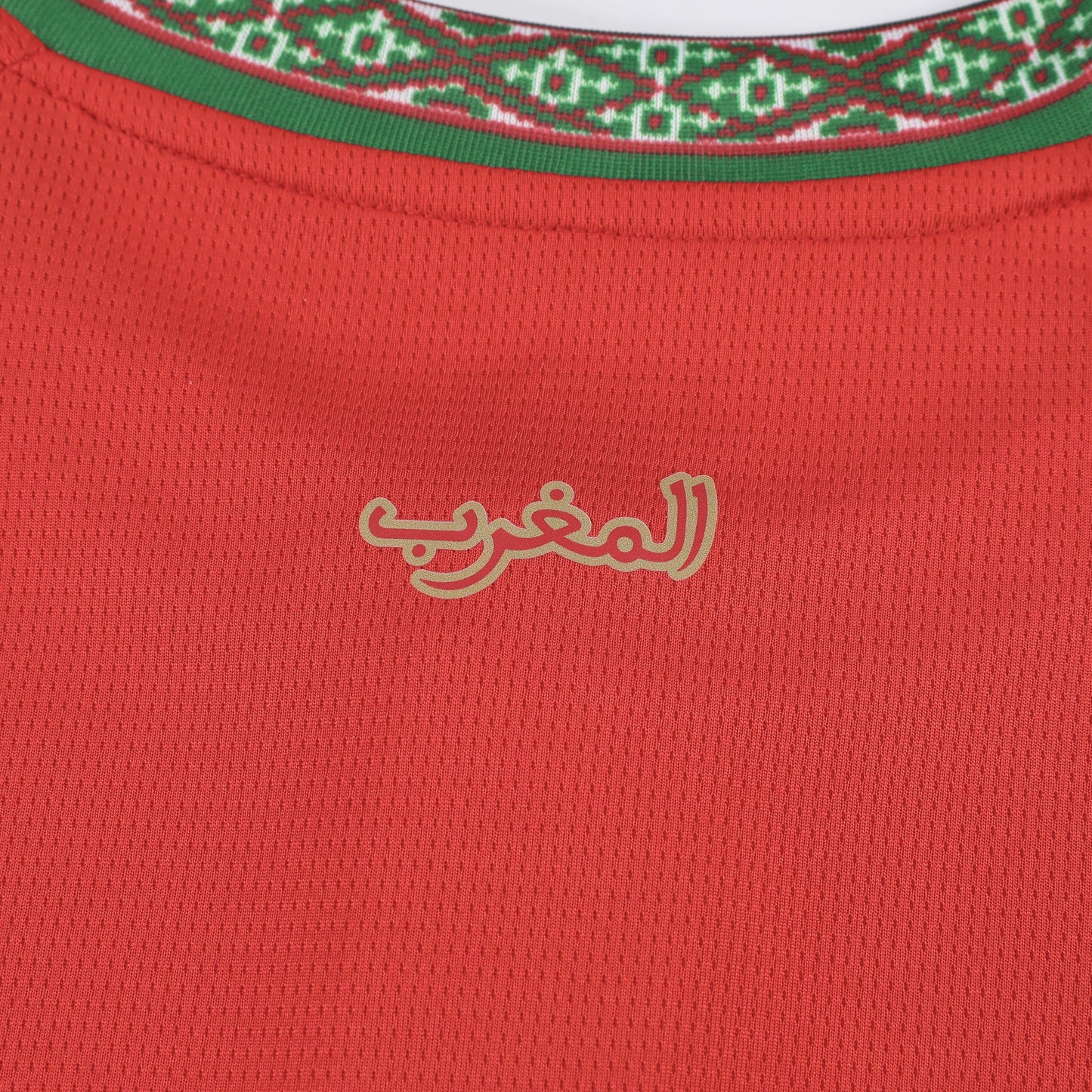 PLTN MOROCCO - LIMITED EDITION