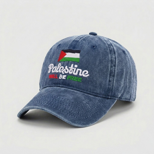 PLTN - WILL BE FREE CAP