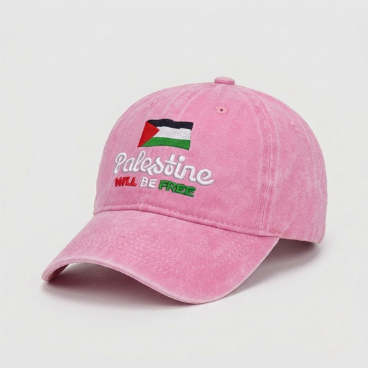 PLTN - WILL BE FREE CAP